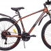 Велосипед Stels Navigator 745 D V010 Коричневый 27.5Ø (м) (LU094373) 75_75