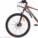Велосипед Stels Navigator 745 D V010 Коричневый 27.5Ø (м) (LU094373) 75_75