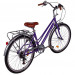 Велосипед 26" Acid Q 680 053969 Lilac\Silver 75_75
