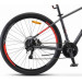 Велосипед 29" Stels Navigator 920 D V010 (LU094356) 40029 Антрацитовый\Красный 75_75