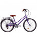 Велосипед 26" Acid Q 680 053969 Lilac\Silver 75_75