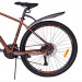 Велосипед Stels Navigator 745 D V010 Коричневый 27.5Ø (м) (LU094373) 75_75