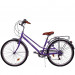 Велосипед 26" Acid Q 680 053969 Lilac\Silver 75_75