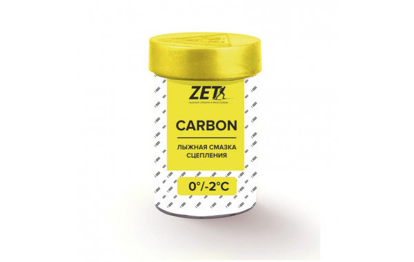 Мазь держания ZET Carbon Yellow (0°С -2°С) 30 г. 600_380