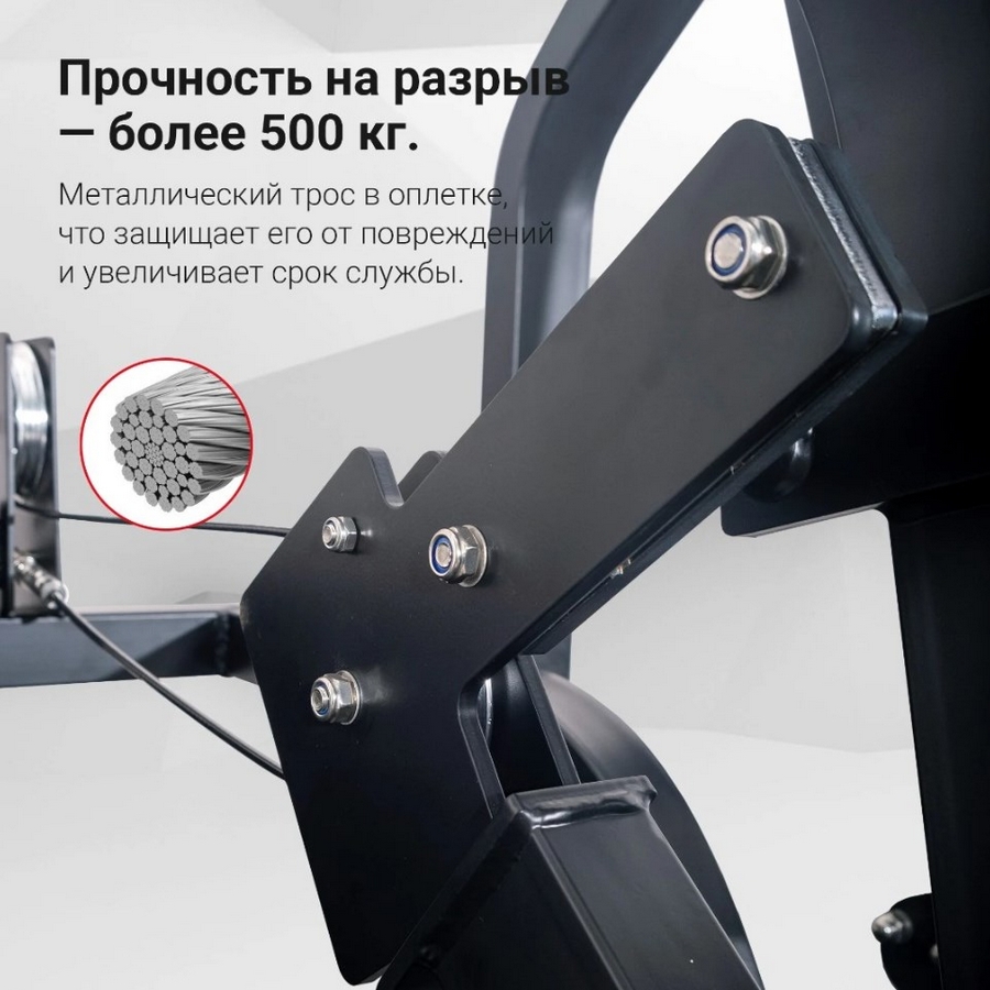 Грудной жим Protrain CP101 900_900